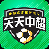 亚美体育电竞网址入口截图2