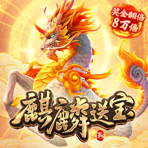 4234开元最新