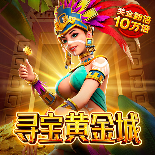 7219acom太阳官网
