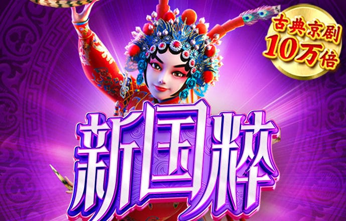 HG7823:COM-WWW:HG7823:COM