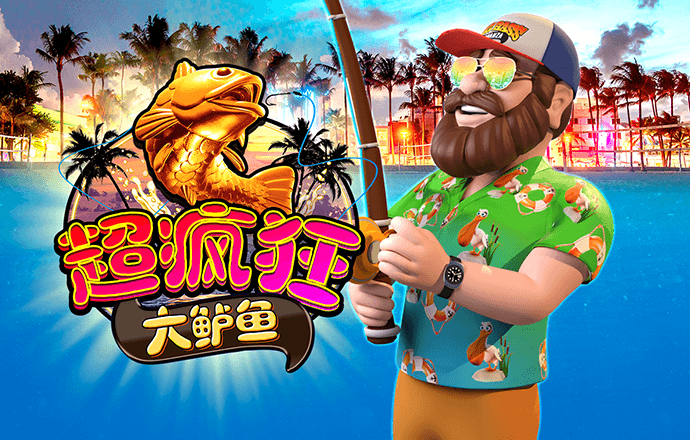 5845cc威斯尼斯
