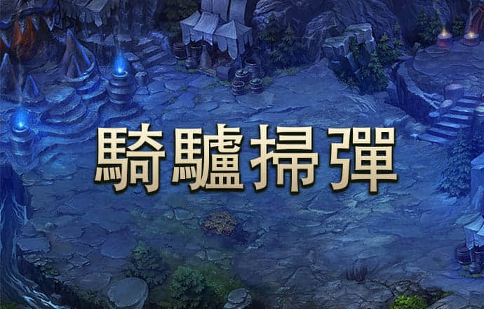 502711:COM-WWW:502711:COM截图0