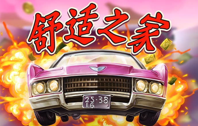 bob官方网站首页