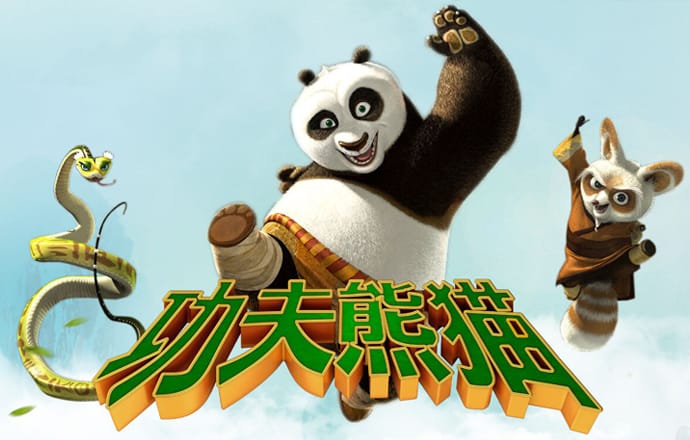 雅博体育APP网页版截图0