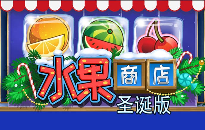 江南体育在线 开元8888vip下载