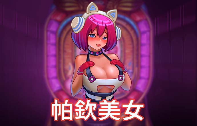 LONG118:COM-WWW:LONG118:COM