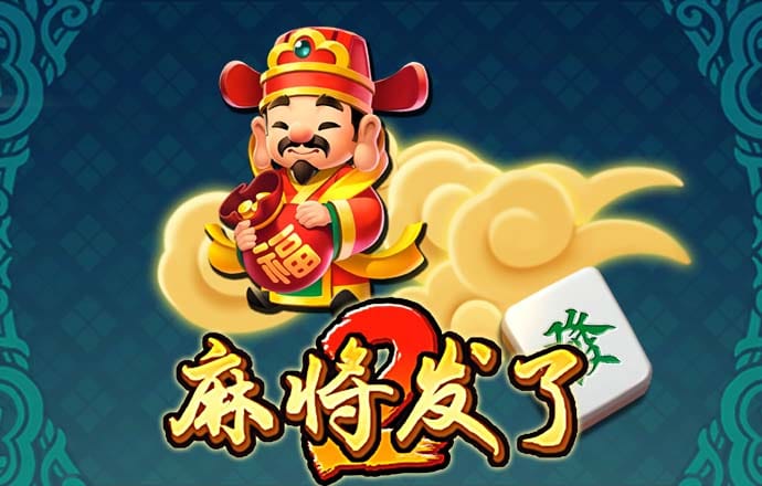 54开元棋盘app下载